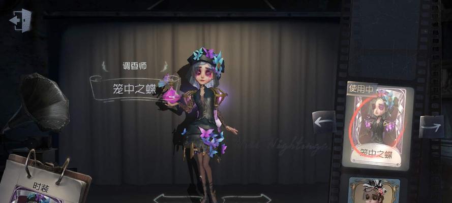 第五人格19赛季精华2皮肤全攻略（优雅与怪异的相遇）