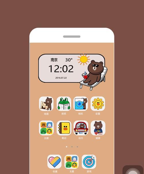 第五人格联手LINEFRIENDS，推出全新皮肤系列（以“可爱”为主调）