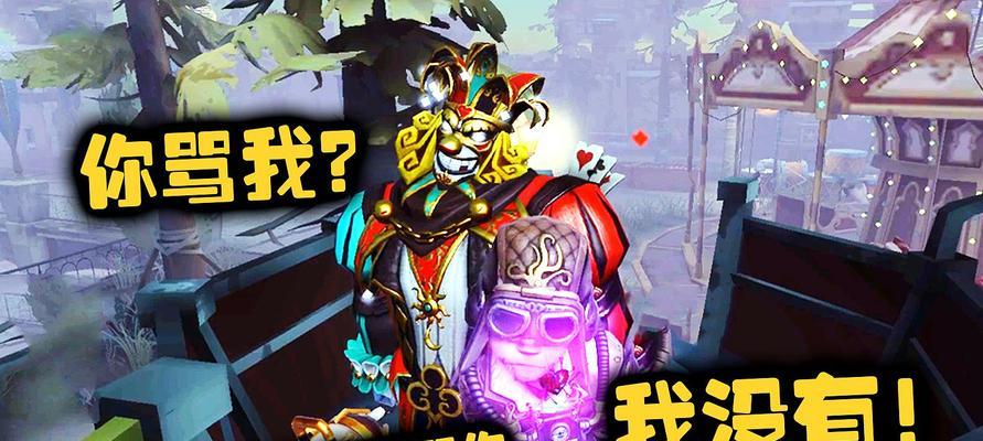 《第五人格》全角色排名大揭秘（哪个角色）