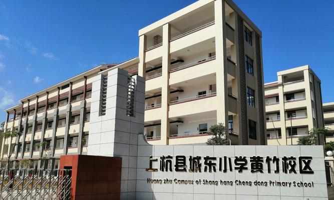 《笑傲江湖手游》新黄竹获取攻略（全面解析如何获取新黄竹）