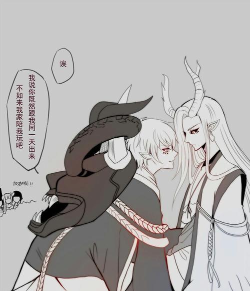 阴阳师SP苍风一目连传记（携手阴阳师）