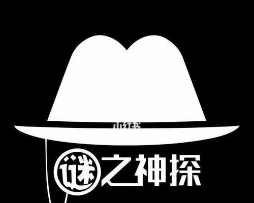 破案游戏攻略——我是谜秋意凉剧本解析（15个段落详解攻略技巧）