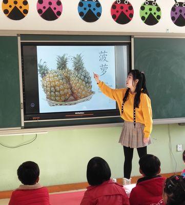 探寻小森生活菠萝的生长之地（一场寻找菠萝宝藏的冒险之旅）