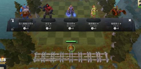 刀塔自走棋三费英雄技能属性详解（探究DOTA2蓝卡英雄在自走棋中的特点与运用）