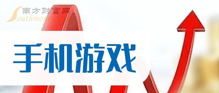 《金沢将棋2》游戏初学者必看（学习规则）