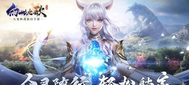 《梦幻西游2》天火之殇下部怎么过？下部攻略有哪些？