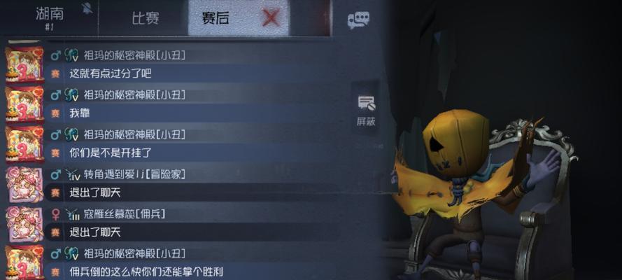 第五人格佣兵潮皮肤怎么获得？获得皮肤方法有哪些？