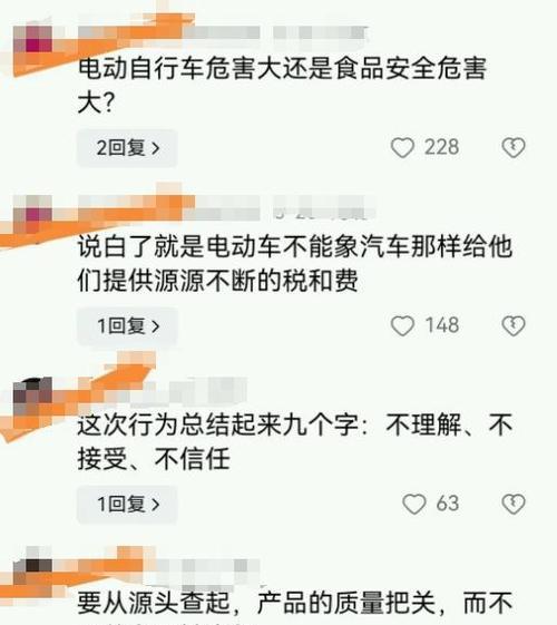 《夜幕行动》为何停止运营？玩家如何处理已购内容？