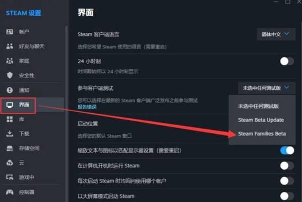 Steam正版为何成为游戏玩家新选择？正版游戏新纪元如何开启？