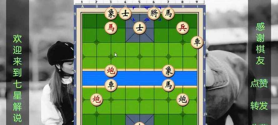 大多数象棋怎么玩？必赢攻略有哪些？