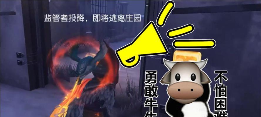 第五人格疯眼怎么玩？疯眼技能全面解析及玩法指南？