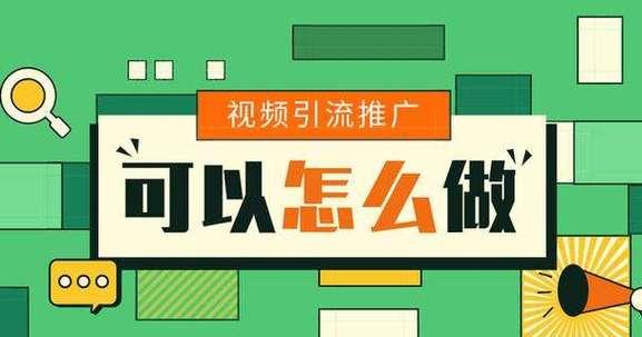 手游推广有哪些创业方法？