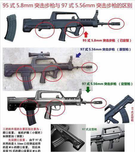 绝地求生武器出场特效如何获得？特效的获取方法是什么？